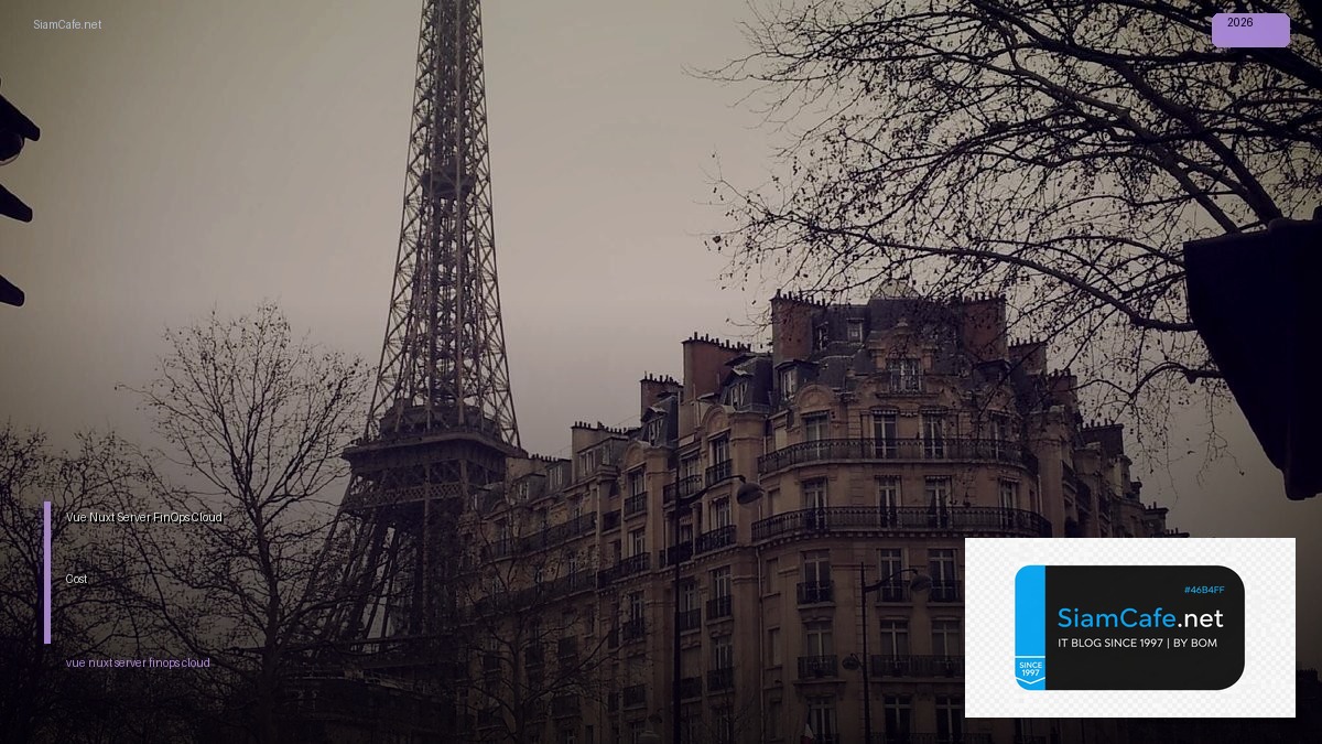 vue nuxt server finops cloud cost