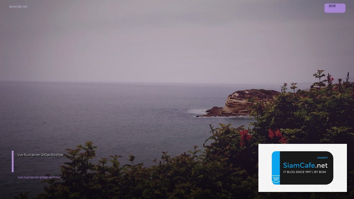 vue nuxt server gitops workflow