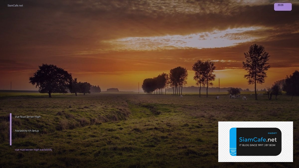 vue nuxt server high availability ha setup