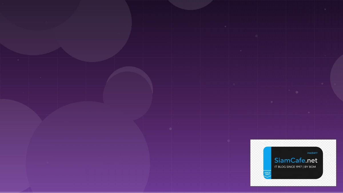 Vue Pinia Store Data Pipeline ETL — คู่มือฉบับสมบูรณ์ 2026 | SiamCafe Blog