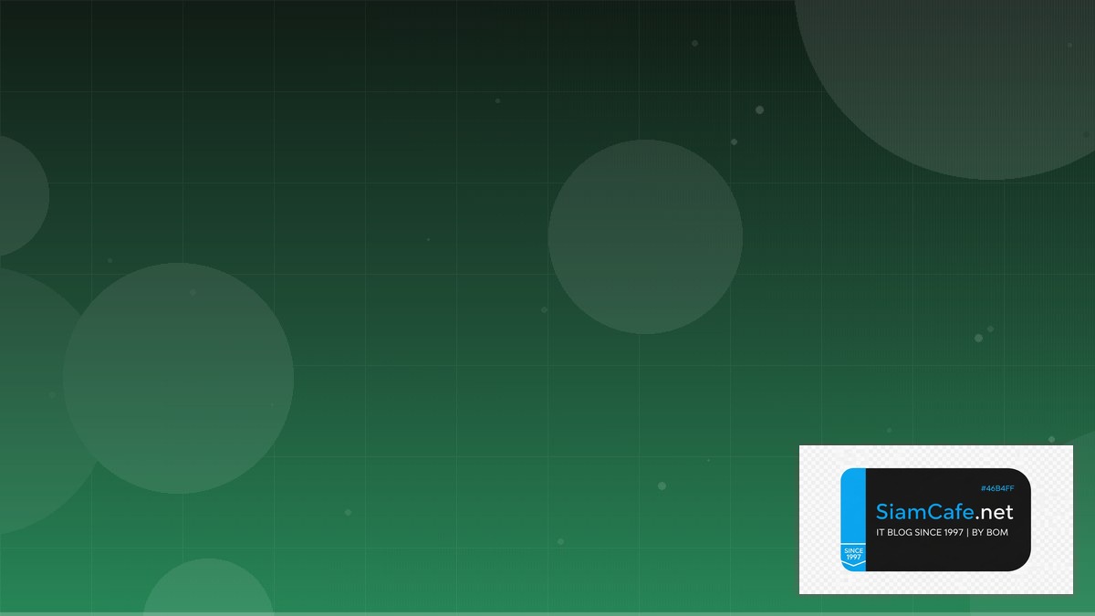 Vue Pinia Store Internal Developer Platform — คู่มือฉบับสมบูรณ์ 2026 | SiamCafe Blog