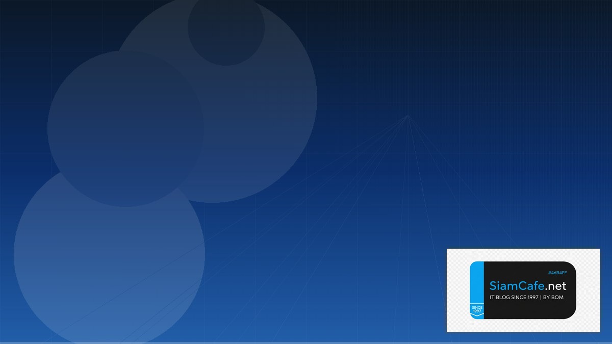 Vue Pinia Store Serverless Architecture — คู่มือฉบับสมบูรณ์ 2026 | SiamCafe Blog