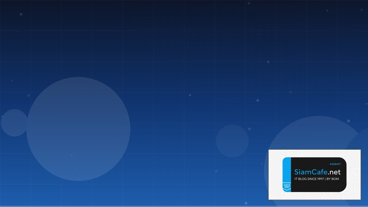 VXLAN Overlay CQRS Event Sourcing — คู่มือฉบับสมบูรณ์ 2026 | SiamCafe Blog