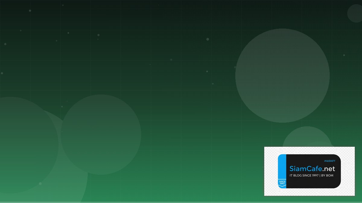 Web API คืออะไร — คู่มือโปรแกรมมิ่ง 2026 — คู่มือฉบับสมบูรณ์ 2026 | SiamCafe Blog