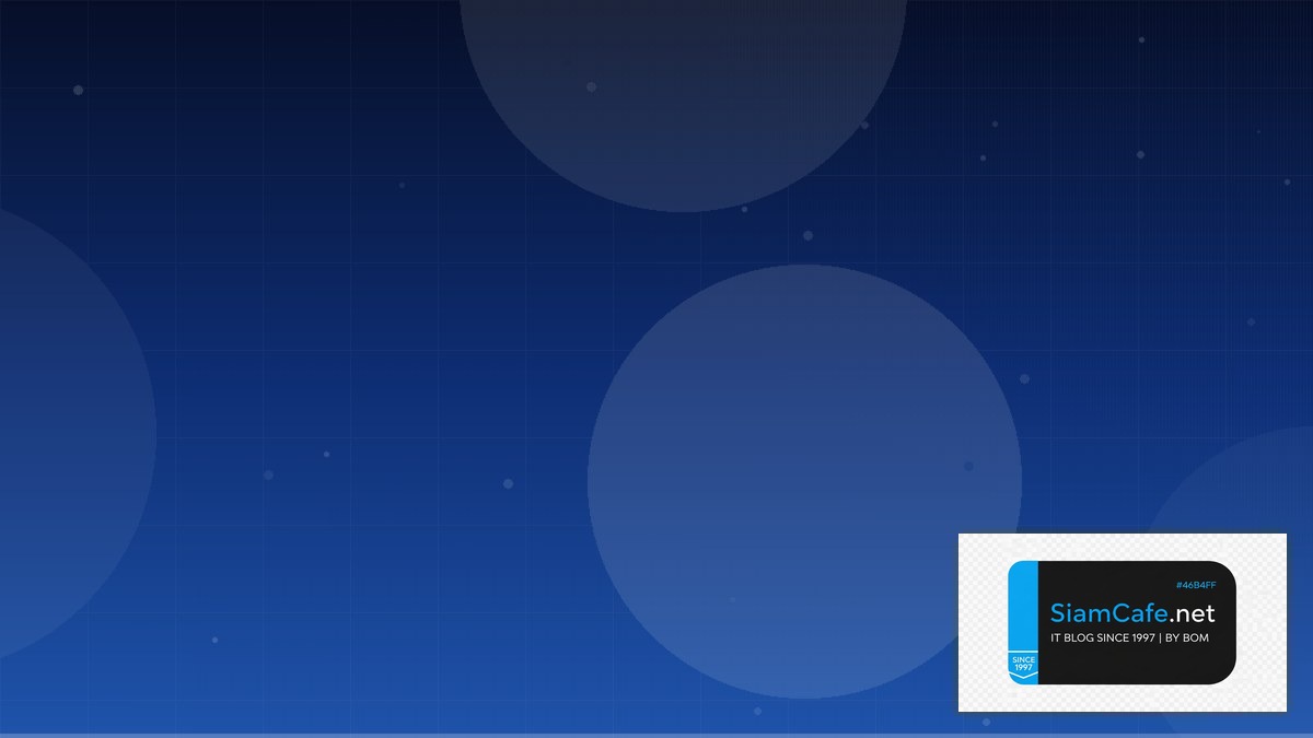 Web Components Architecture Design Pattern — คู่มือฉบับสมบูรณ์ 2026 | SiamCafe Blog