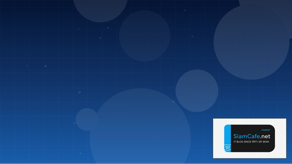 Web Components Best Practices ที่ต้องรู้ — คู่มือฉบับสมบูรณ์ 2026 | SiamCafe Blog