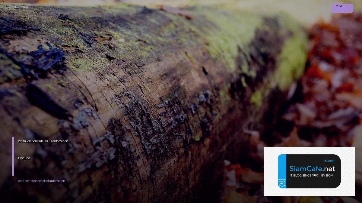 web components ci cd automation pipeline