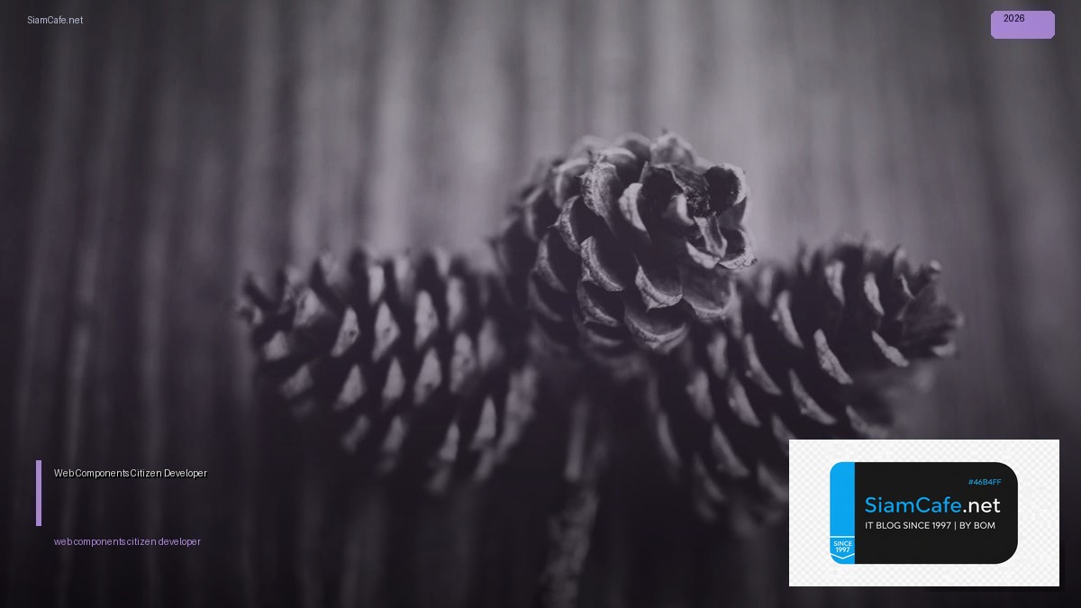 web components citizen developer