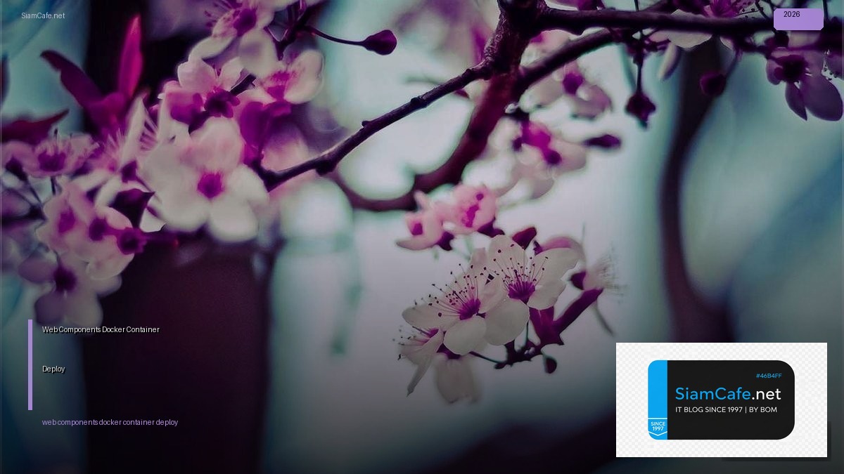 web components docker container deploy