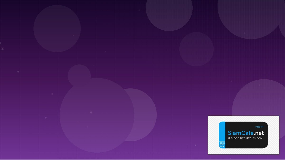 Web Components Feature Flag Management — คู่มือฉบับสมบูรณ์ 2026 | SiamCafe Blog