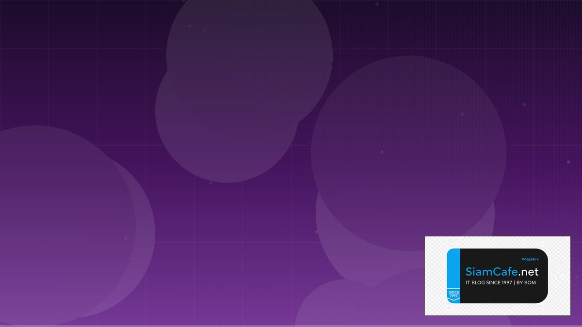 Web Components Real-time Processing | SiamCafe Blog