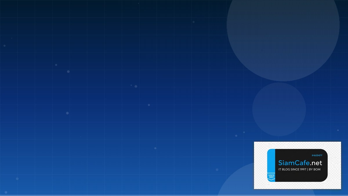 web layout design | SiamCafe Blog