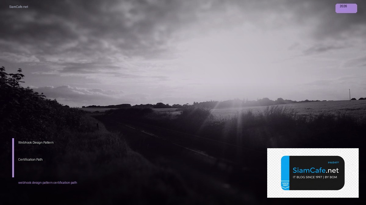 webhook design pattern certification path