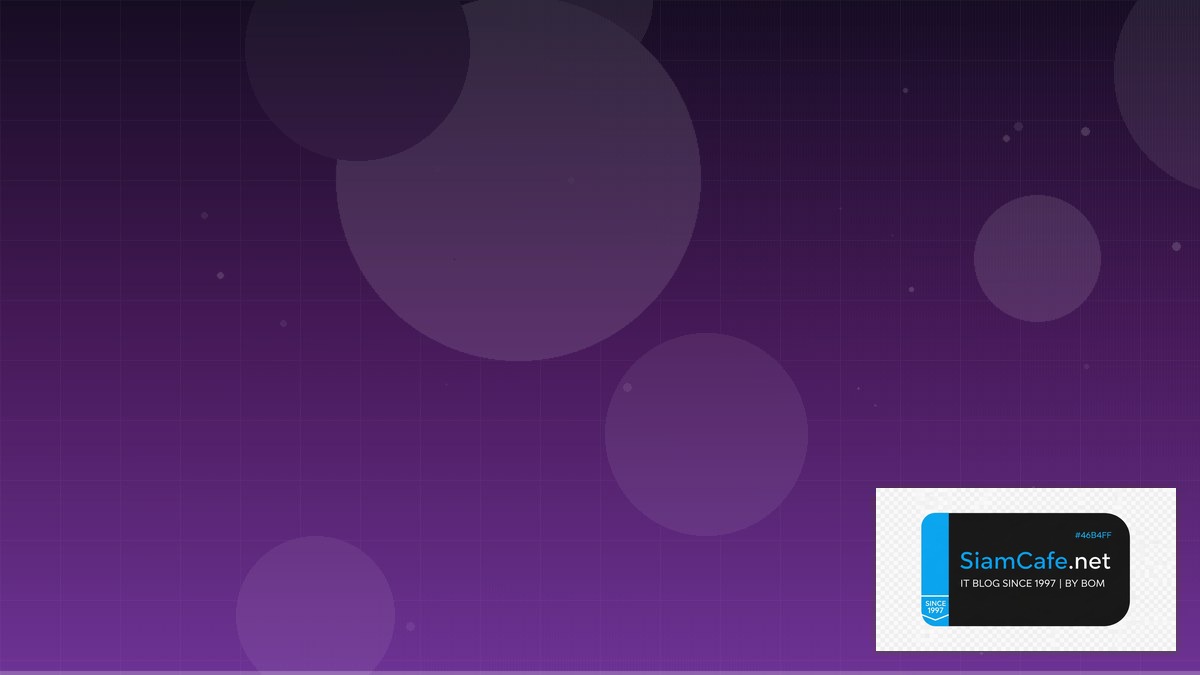 Webhook Design Pattern Clean Architecture — คู่มือฉบับสมบูรณ์ 2026 | SiamCafe Blog