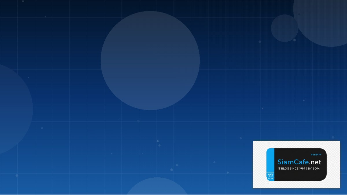 Webhook Design Pattern Low Code No Code — คู่มือฉบับสมบูรณ์ 2026 | SiamCafe Blog