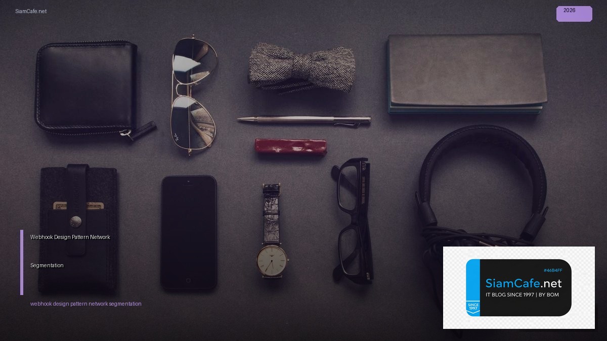 webhook design pattern network segmentation