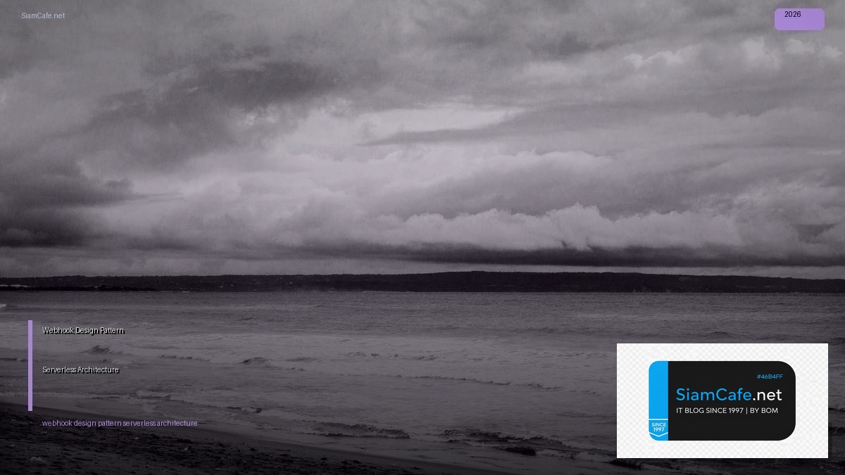 webhook design pattern serverless architecture