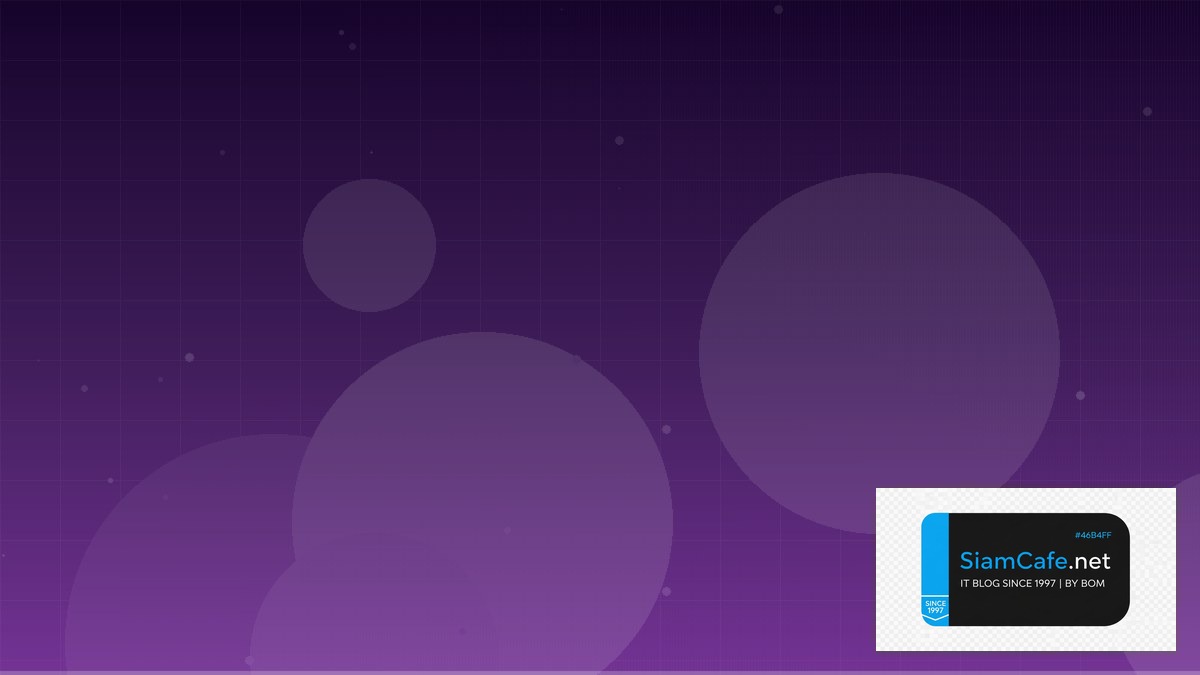 Webhook Design Pattern Team Productivity — คู่มือฉบับสมบูรณ์ 2026 | SiamCafe Blog