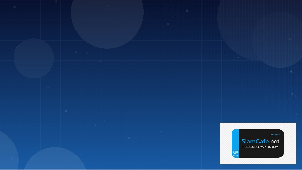 Webhook Design Pattern Testing Strategy QA — คู่มือฉบับสมบูรณ์ 2026 | SiamCafe Blog