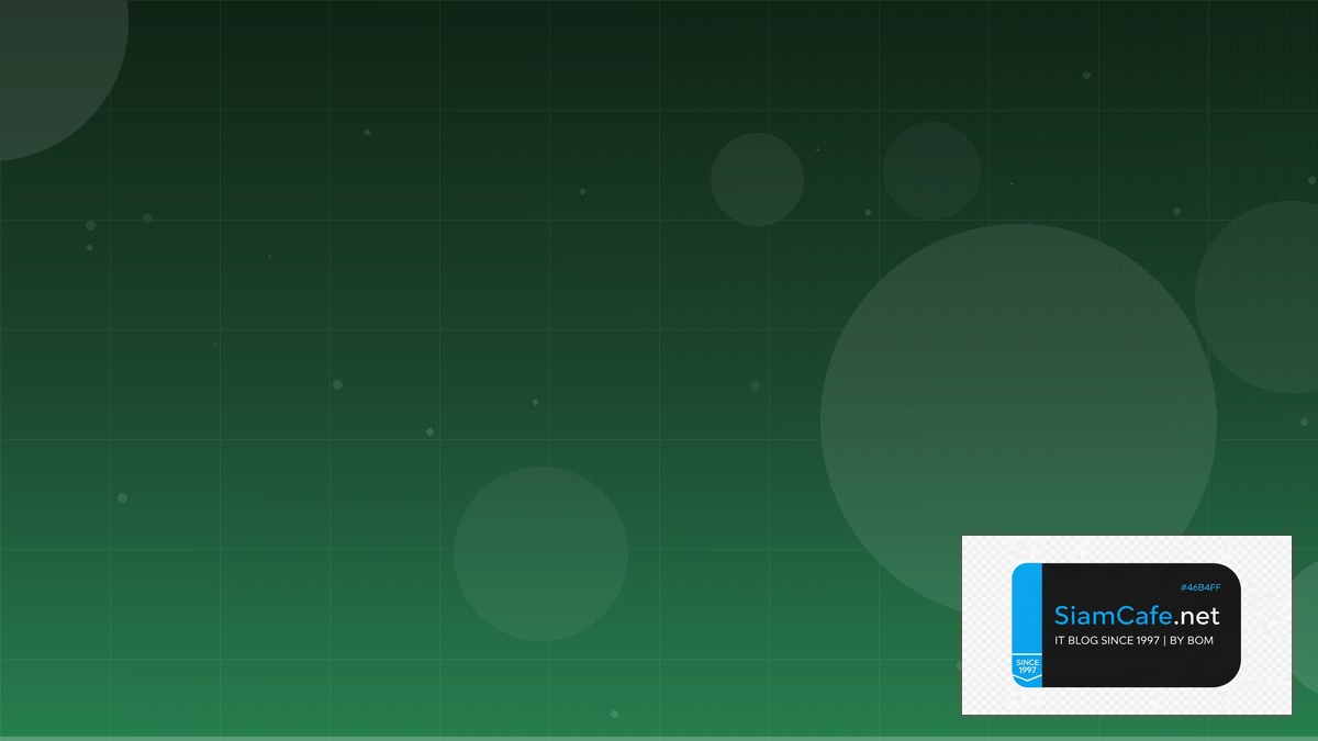 webpack react คือ — คู่มือฉบับสมบูรณ์ 2026 | SiamCafe Blog