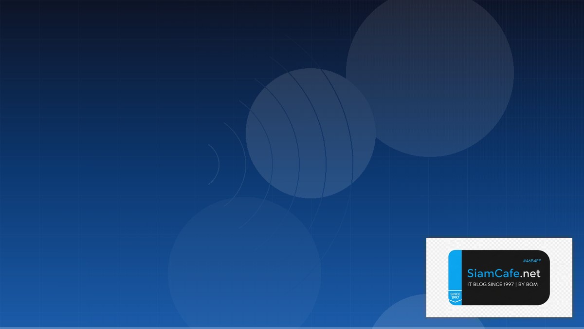 WiFi 6E Design API Integration เชื่อมต่อระบบ — คู่มือฉบับสมบูรณ์ 2026 | SiamCafe Blog