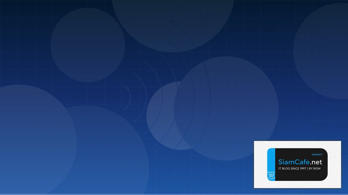 WiFi 6E Design Edge Computing — คู่มือฉบับสมบูรณ์ 2026 | SiamCafe Blog