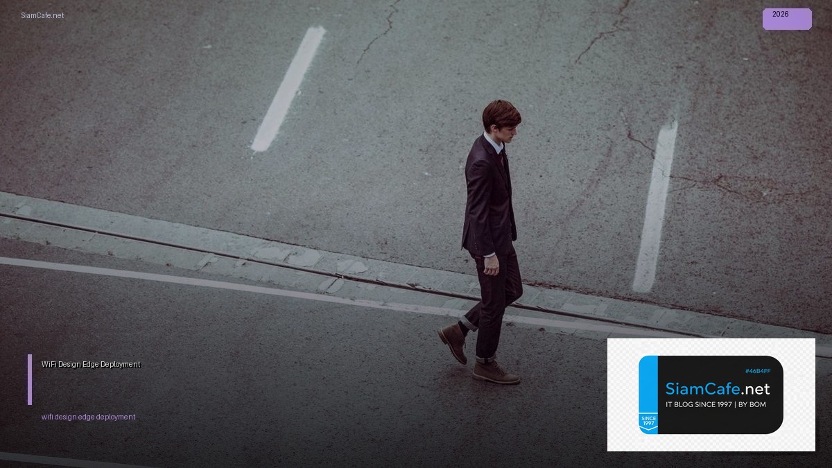 wifi 6e design edge deployment