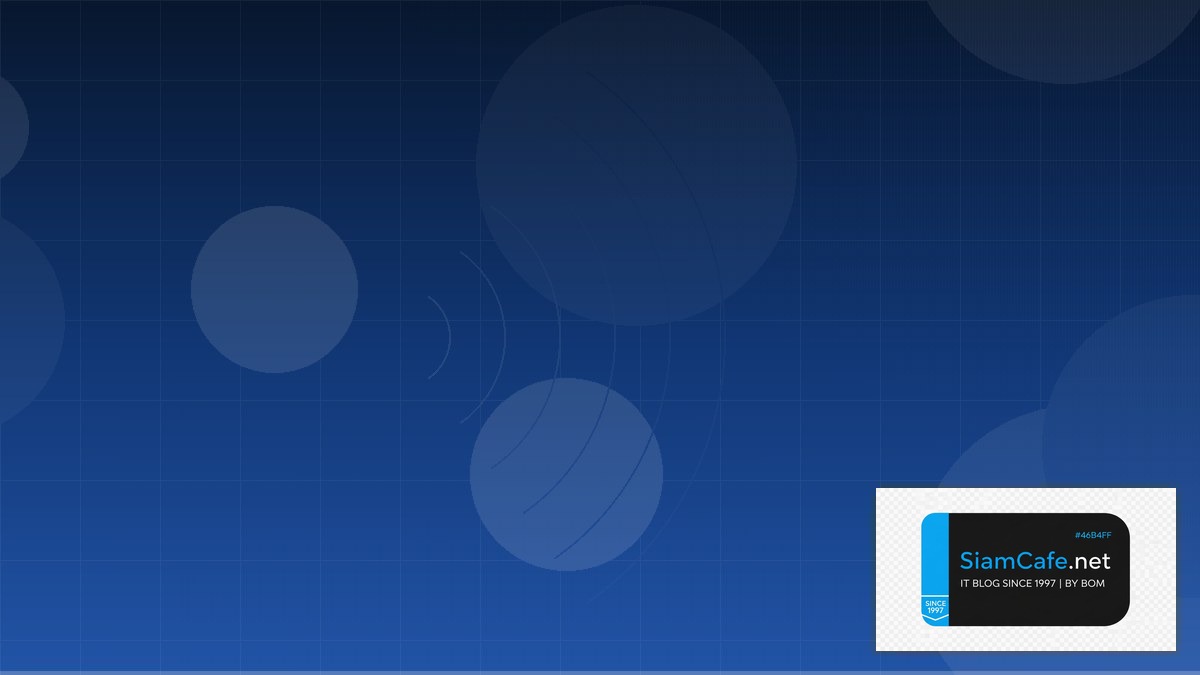 WiFi 7 802.11be Freelance IT Career — คู่มือฉบับสมบูรณ์ 2026 | SiamCafe Blog