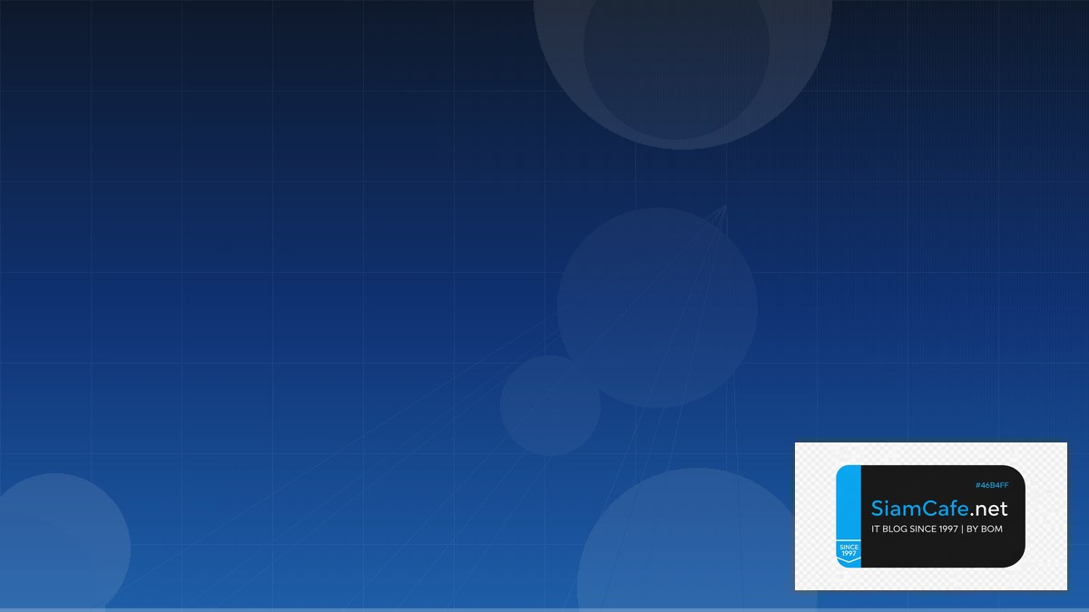 WiFi 7 802.11be Serverless Architecture — คู่มือฉบับสมบูรณ์ 2026 | SiamCafe Blog