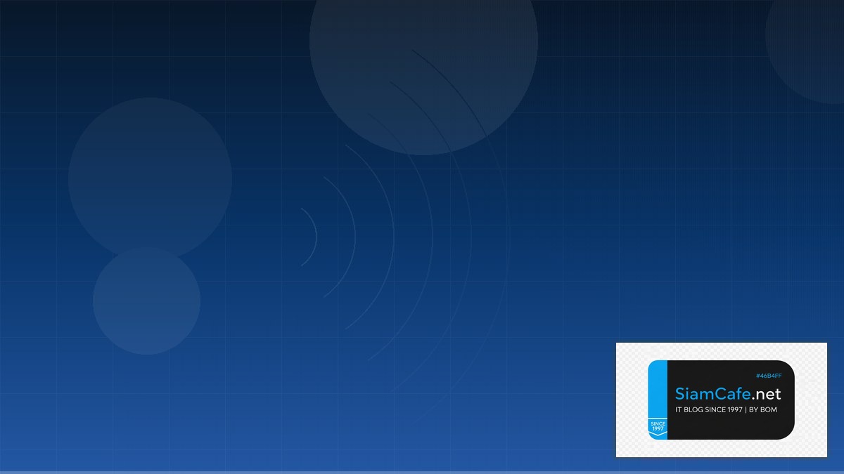 WiFi 7 802.11be Tech Conference 2026 — คู่มือฉบับสมบูรณ์ 2026 | SiamCafe Blog