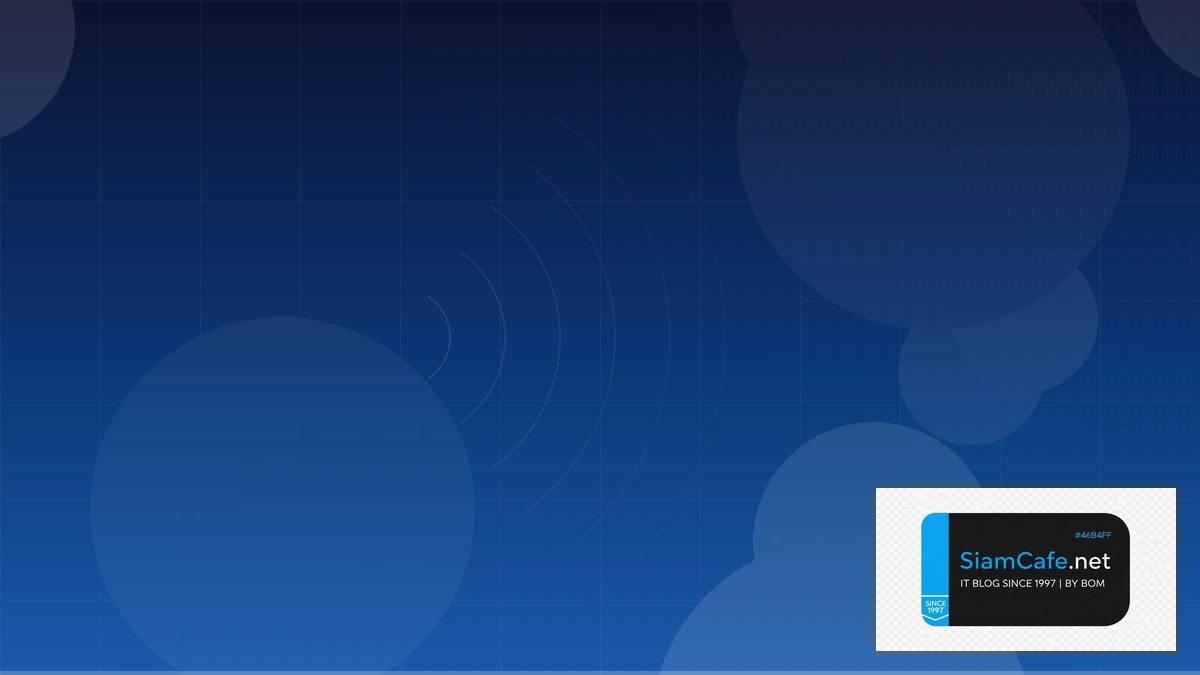 wifi calling คือ — คู่มือฉบับสมบูรณ์ 2026 | SiamCafe Blog