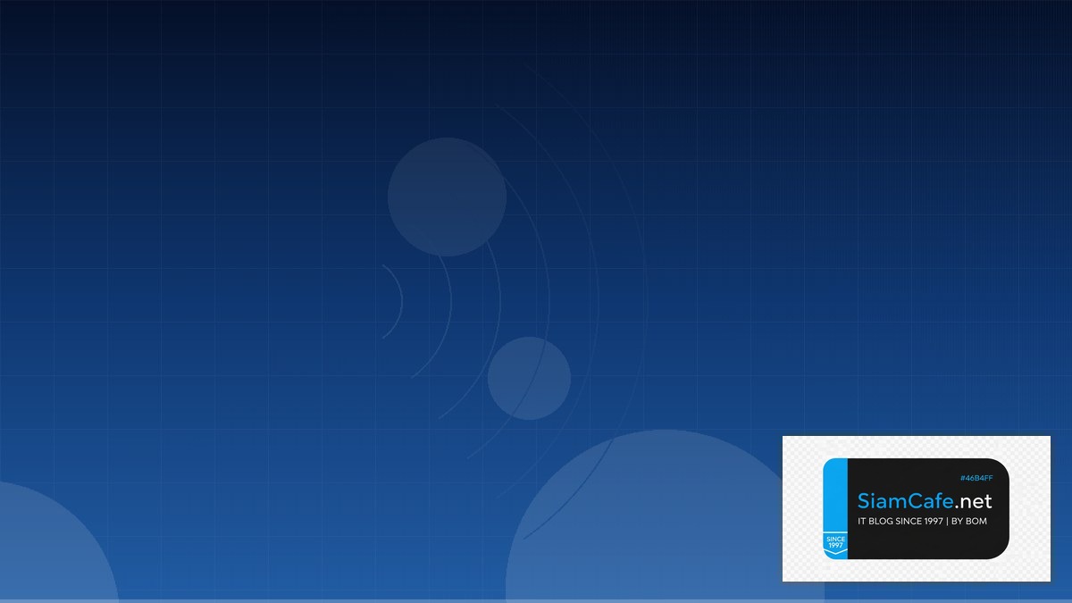 wifi roaming คือ — คู่มือฉบับสมบูรณ์ 2026 | SiamCafe Blog