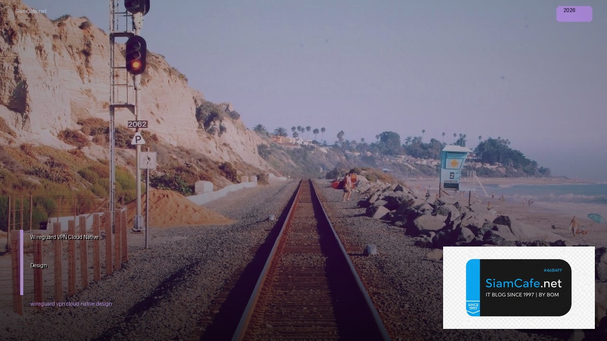 wireguard vpn cloud native design