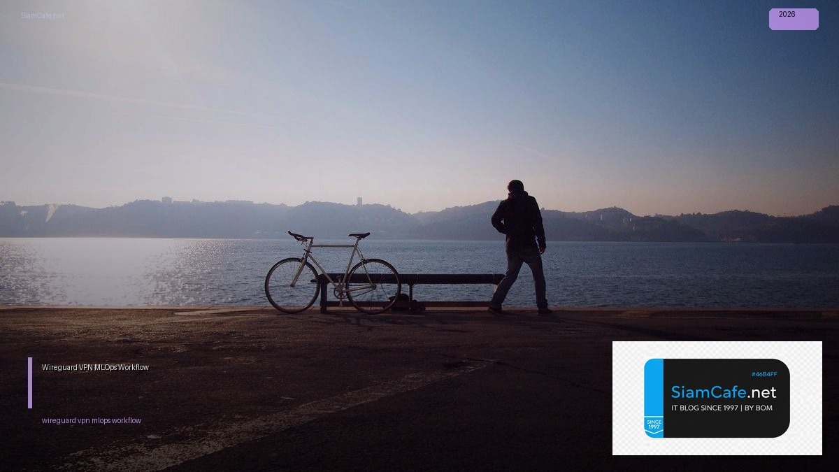 wireguard vpn mlops workflow