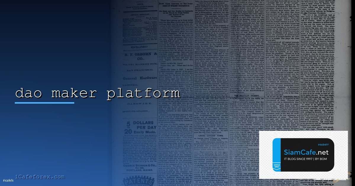 Wireguard VPN Platform Engineering — คู่มือฉบับสมบูรณ์ 2026 | SiamCafe Blog