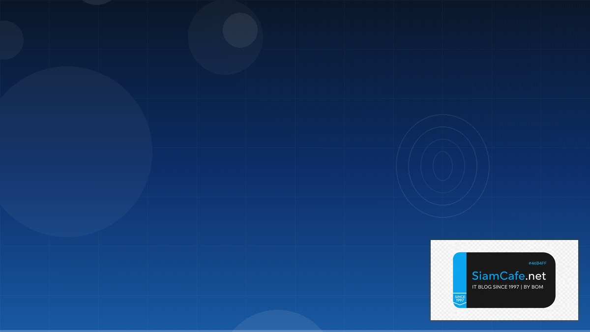 Wireguard VPN Production Setup Guide — คู่มือฉบับสมบูรณ์ 2026 | SiamCafe Blog