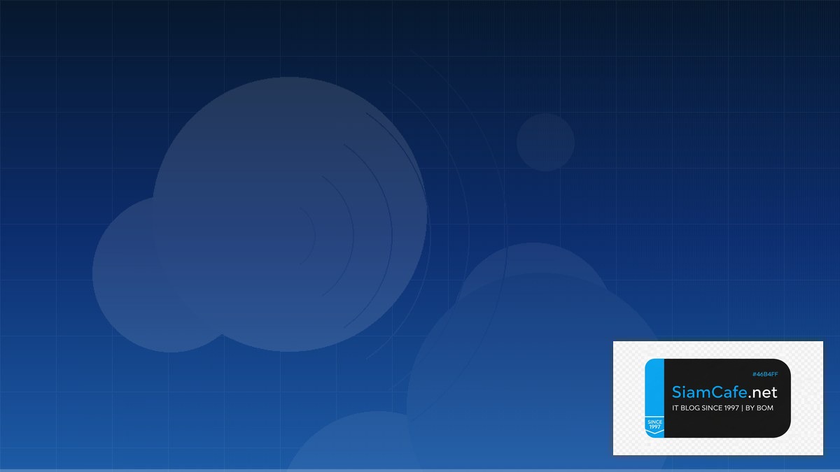 Wireless Site Survey Business Continuity — คู่มือฉบับสมบูรณ์ 2026 | SiamCafe Blog