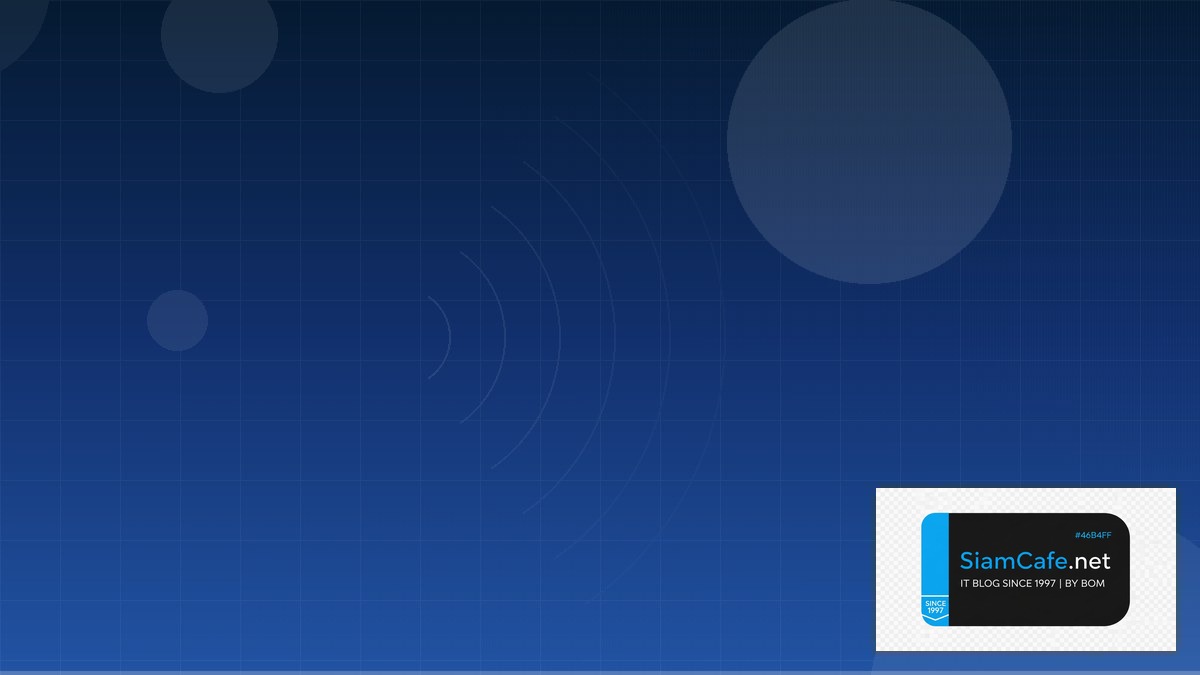 Wireless Site Survey Low Code No Code — คู่มือฉบับสมบูรณ์ 2026 | SiamCafe Blog