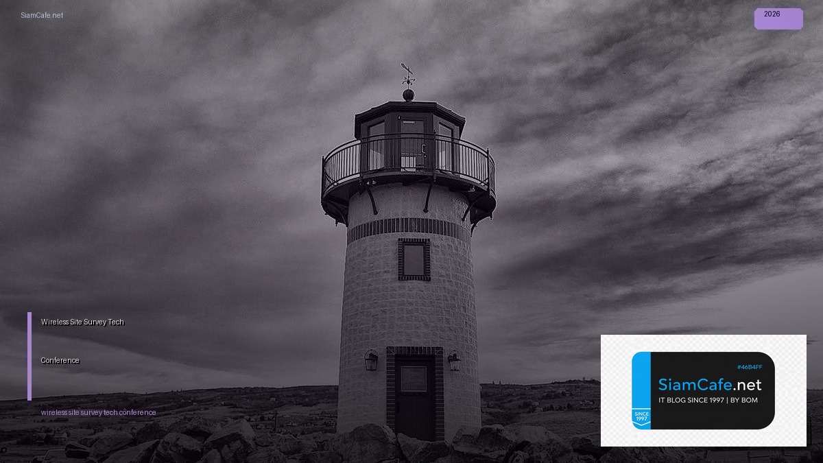 wireless site survey tech conference 2026