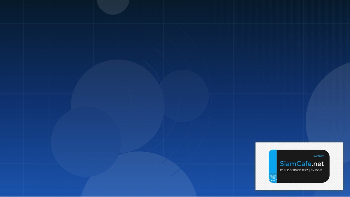 Wireless Site Survey คู่มือฉบับสมบูรณ์ 2026 — คู่มือฉบับสมบูรณ์ 2026 | SiamCafe Blog