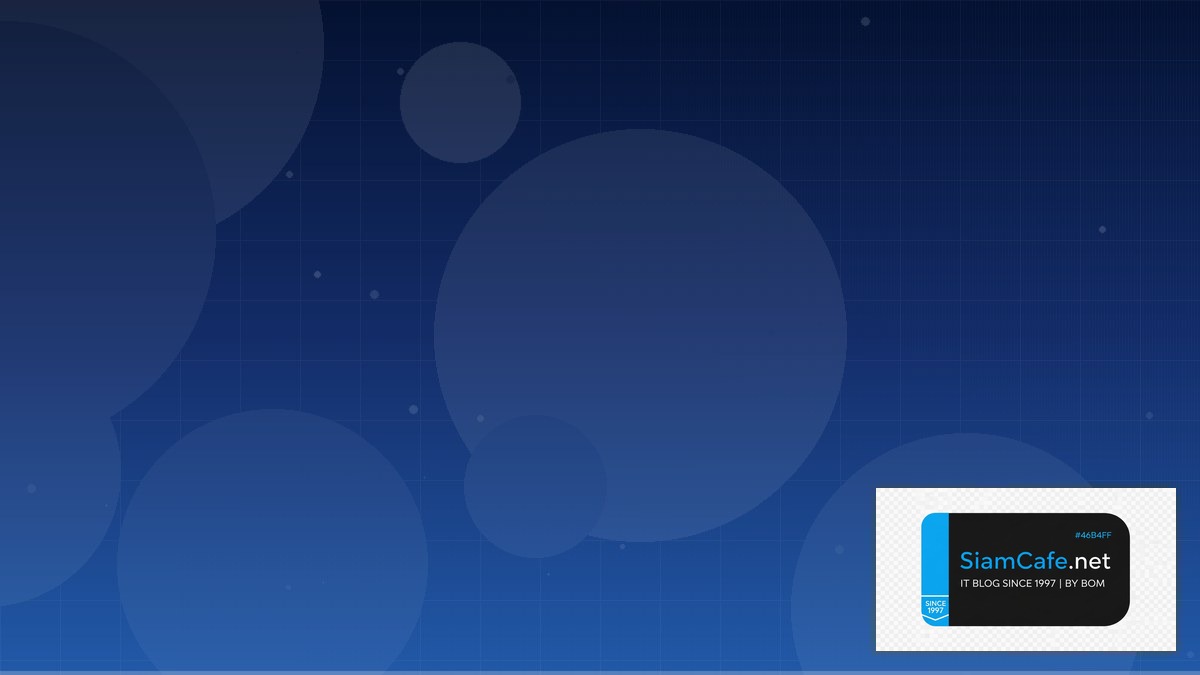 wordpress blog คือ | SiamCafe Blog