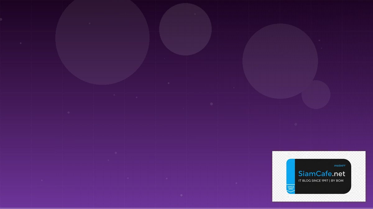 WordPress Headless Identity Access Management — คู่มือฉบับสมบูรณ์ 2026 | SiamCafe Blog