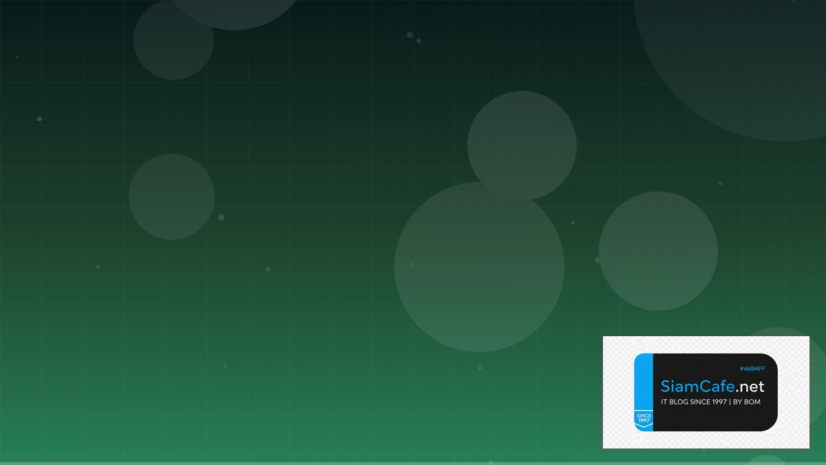 WordPress Headless Performance Tuning เพิ่มความเร็ว — คู่มือฉบับสมบูรณ์ 2026 | SiamCafe Blog