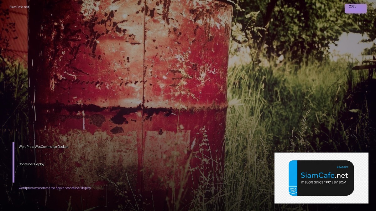 wordpress woocommerce docker container deploy