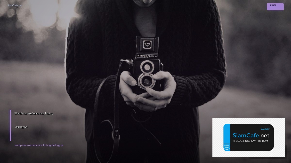 wordpress woocommerce testing strategy qa