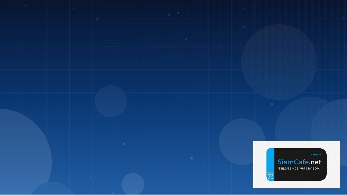 wordpress คืออะไรมีข้อดีข้อเสียอย่างไร — ทุกสิ่งที่ต้องรู้ในปี 2026 | SiamCafe Blog