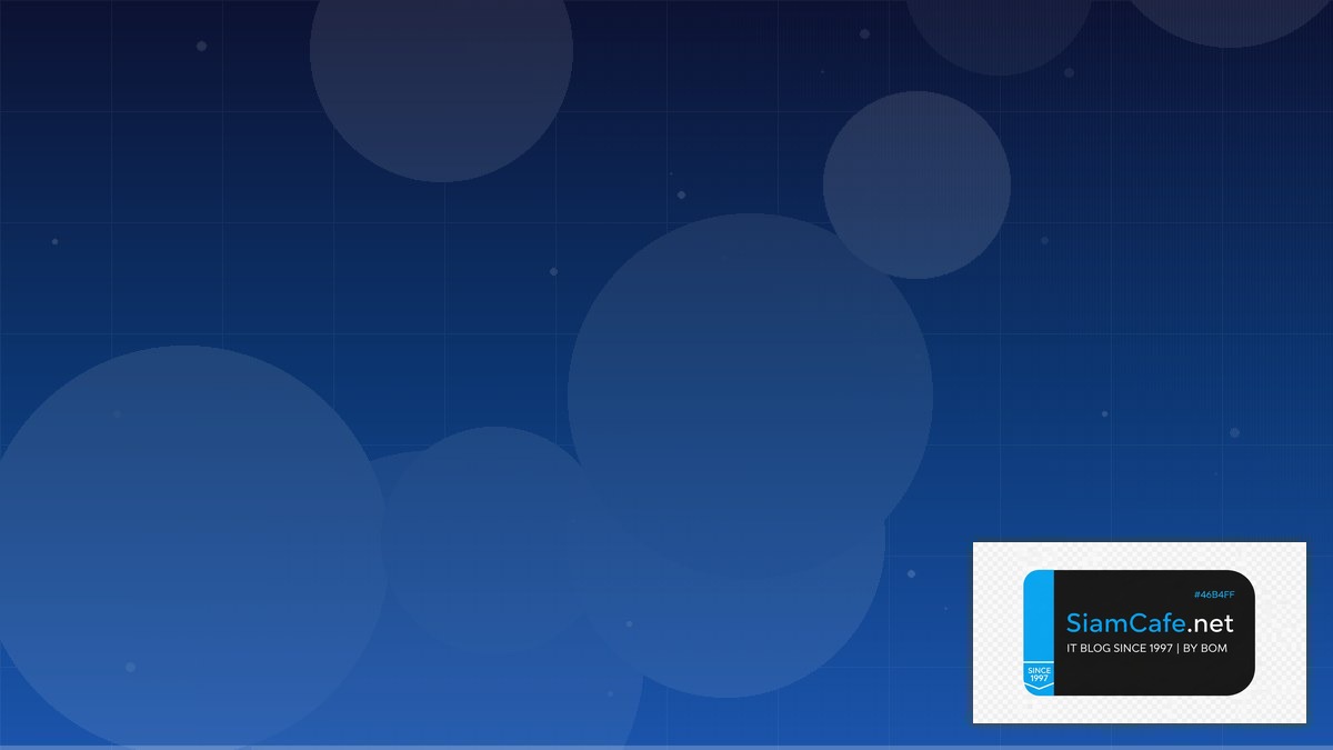 WordPress คืออะไร — ติดตั้งและตั้งค่า WordPress สำหรับ Production | SiamCafe Blog