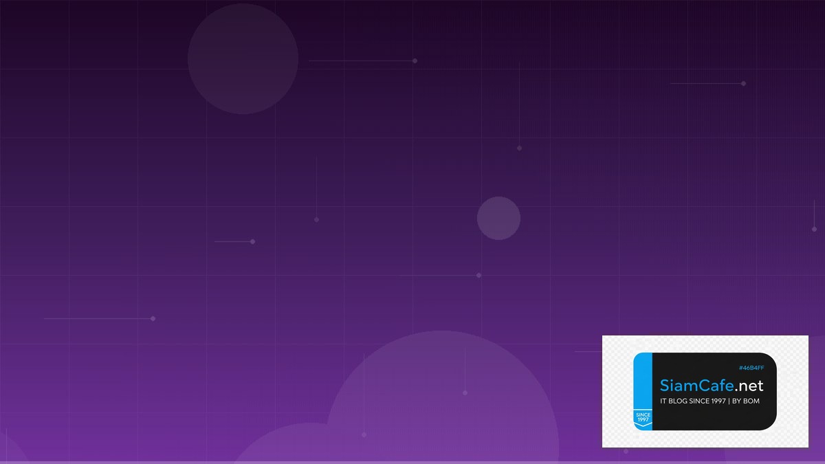 Xai Coin — คู่มือ Crypto ฉบับสมบูรณ์ 2026 | SiamCafe Blog