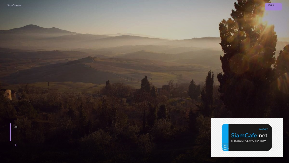 Xd คืออะไร | SiamCafe Blog