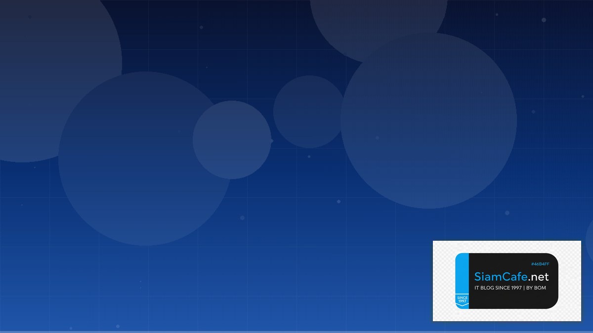 Xd หน | SiamCafe Blog